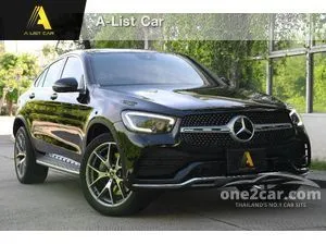 2022 Mercedes-Benz GLC300 2.0 e 4MATIC AMG Dynamic Coupe