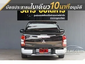 2020 Mitsubishi TRITON 2.5 GLX Mega Cab Pickup