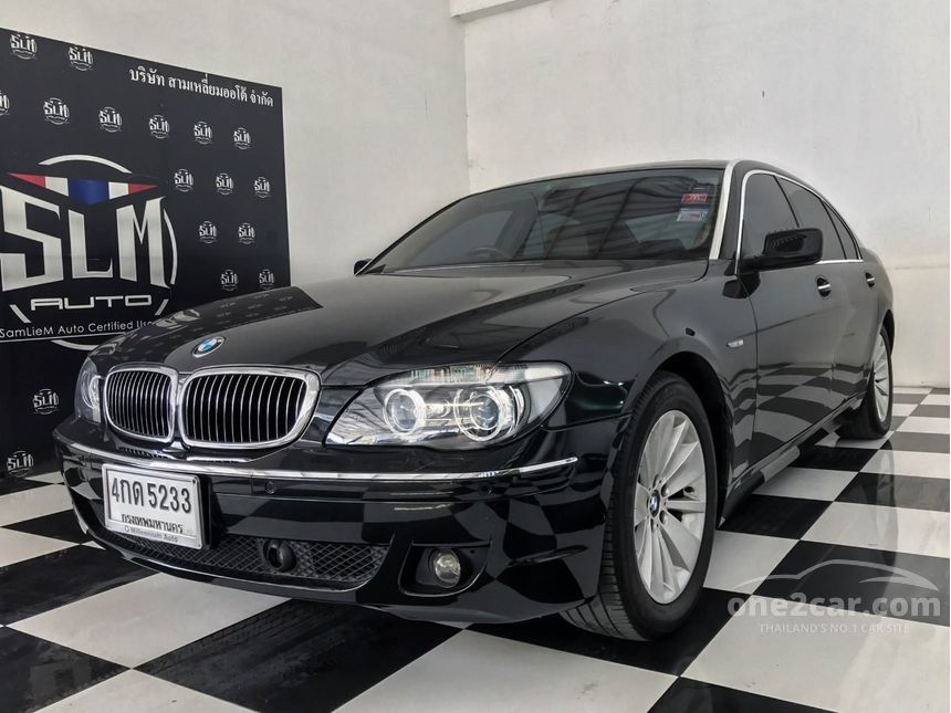 Bmw 740li 2008