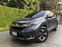 2017 Honda CR-V 2.4 (ปี 12-16) EL SUV AT
