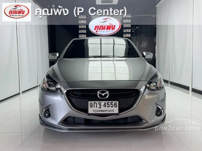 2019 Mazda 2 Sports High Connect Hatchback