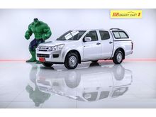 2013 Isuzu D-Max 2.5 CAB-4 (ปี 11-17) S Pickup MT