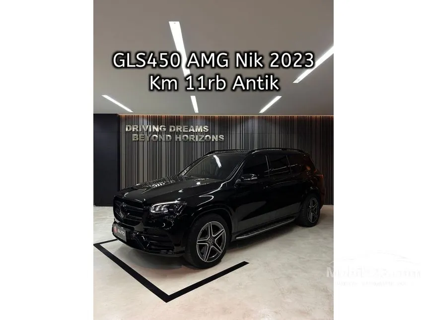 2023 Mercedes-Benz GLS450 AMG Line 4MATIC SUV