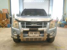 2007 Isuzu D-Max 2.5 CAB-4 (ปี 07-11) Hi-Lander Ddi i-TEQ Pickup MT