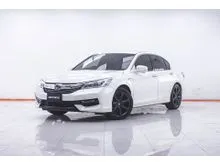 2017 Honda ACCORD 2.0 (ปี 13-19) Hybrid Sedan