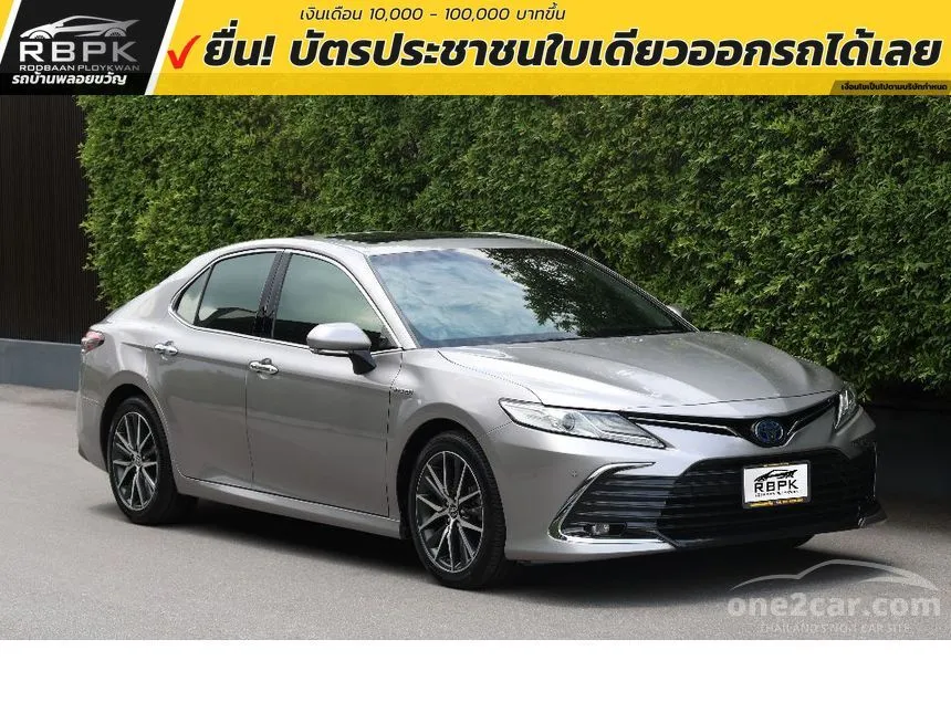 2022 Toyota CAMRY HEV Premium Sedan
