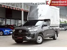2025 Toyota HILUX REVO 2.4 Single Cab Entry Pickup
