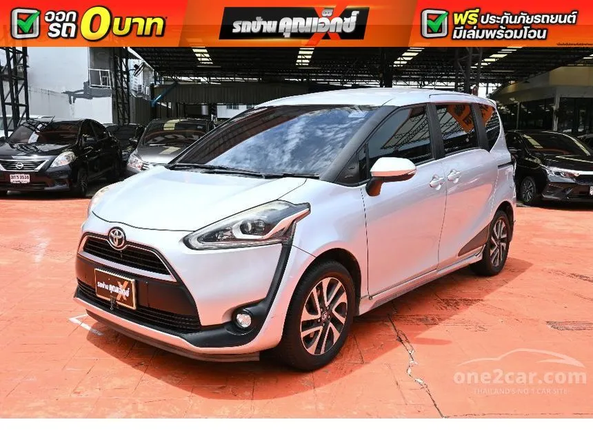 2017 Toyota SIENTA V Wagon
