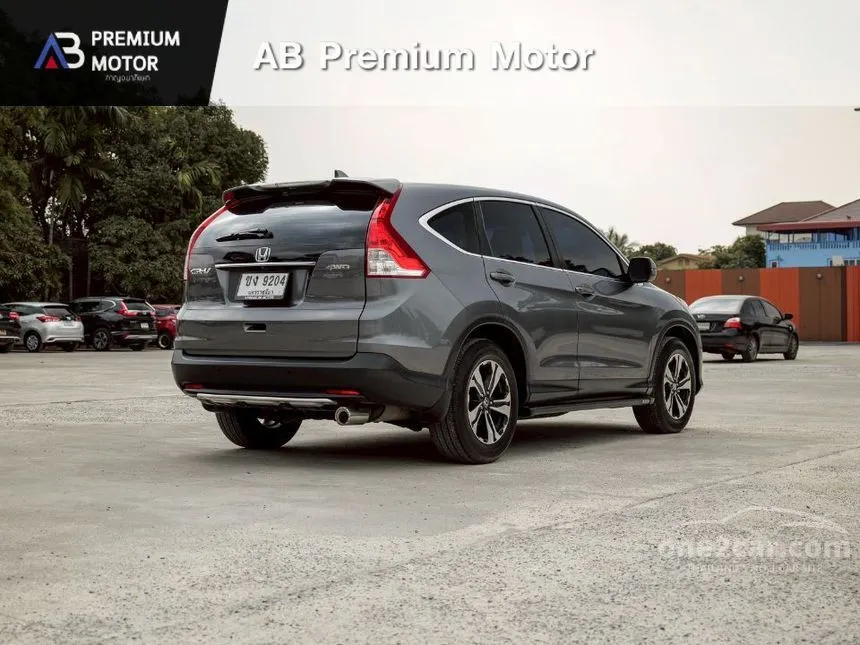 2013 Honda CR-V E SUV