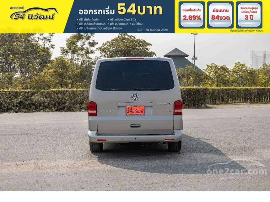 2012 Volkswagen CARAVELLE TDi Van