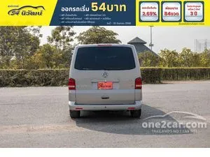 2012 Volkswagen CARAVELLE 2.0 TDi Van