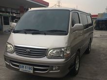 2003 Toyota Grand Wagon 2.4 Van MT