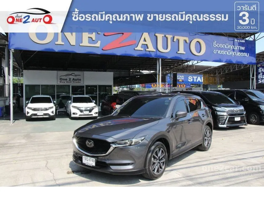 2018 Mazda CX-5 SP SUV
