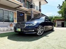 2017 BMW 740Li 3.0 G13 (ปี 16-20) Pure Excellence Sedan