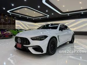 2025 Mercedes-Benz CLE53 3.0 AMG 4MATIC+ Coupe