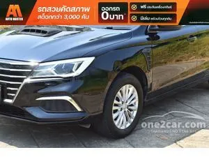 2023 MG EP Plus Wagon