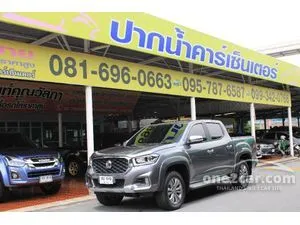 2020 MG Extender 2.0 Double Cab (ปี 19-23) Grand X Pickup AT