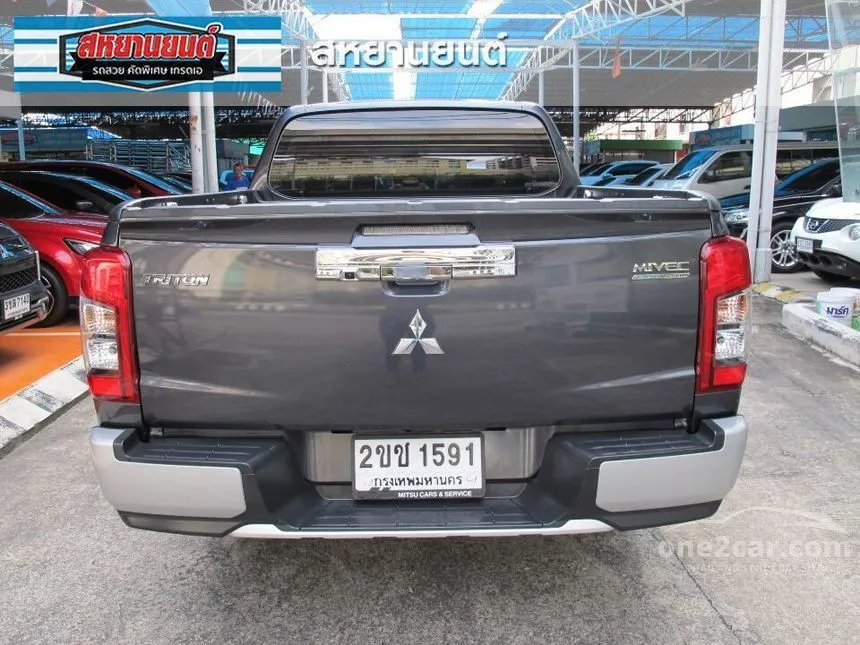 2022 Mitsubishi Triton GLS Plus Pickup