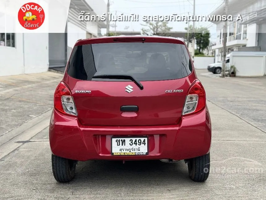 2024 Suzuki Celerio GL Hatchback