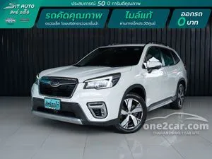2020 Subaru FORESTER 2.0 S ES SUV