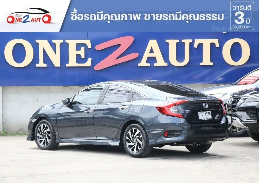 2017 Honda CIVIC EL Sedan