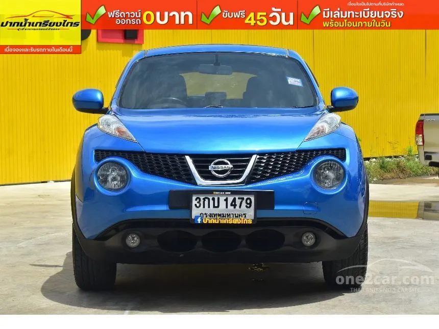 2014 Nissan JUKE E SUV