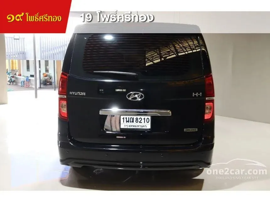 2019 Hyundai H-1 Deluxe Van