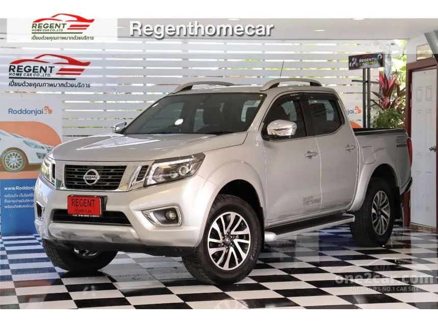 2019 Nissan NP 300 Navara VL Double Cab Pickup