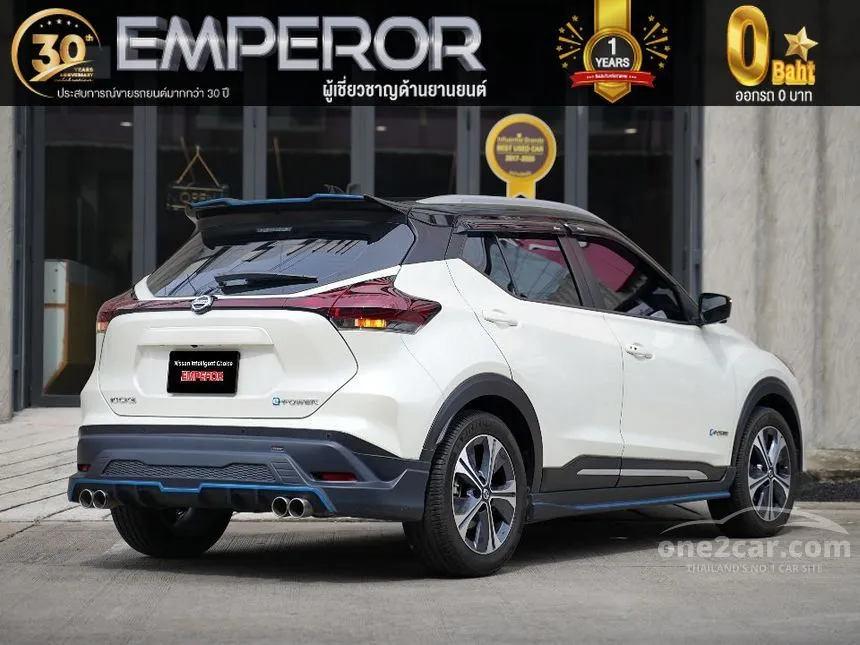 2022 Nissan Kicks VL SUV