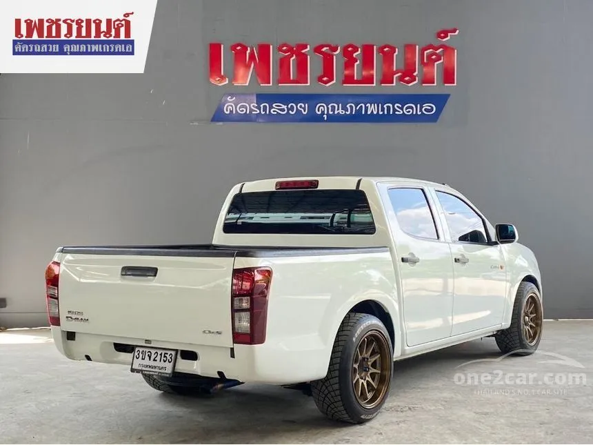 2019 Isuzu D-Max S Pickup