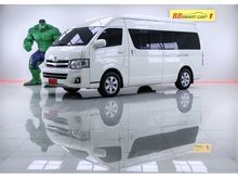 2013 Toyota Hiace 2.5 COMMUTER (ปี 05-16) D4D Van MT