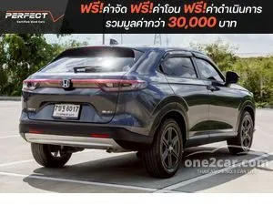2026 Honda HR-V 1.5 e:HEV EL SUV