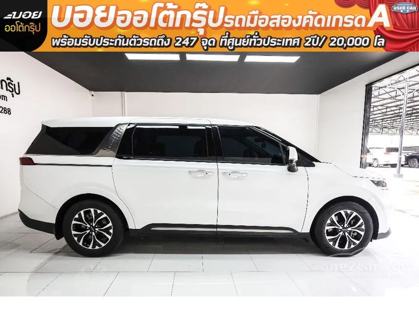 2023 Kia Carnival EX Wagon