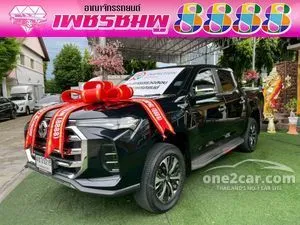 2023 MG Extender 2.0 Grand X Pickup
