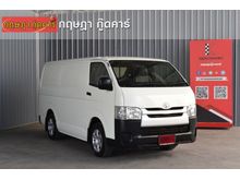 2014 Toyota Hiace 3.0 ตัวเตี้ย (ปี 05-16) D4D Van