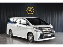 2015 Toyota Vellfire 2.5 (ปี 15-18) Z Van