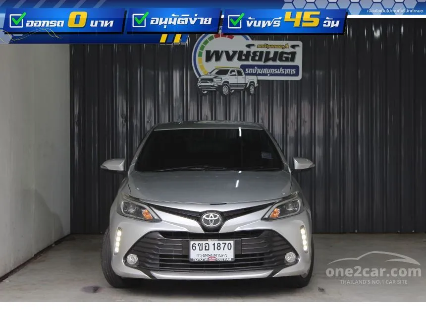 2017 Toyota VIOS G Sedan