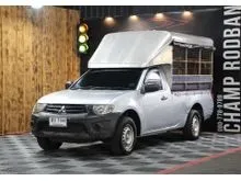 2010 Mitsubishi TRITON 2.4 Single Cab (ปี 05-15) GL CNG Pickup