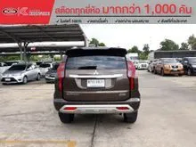 2019 Mitsubishi PAJERO SPORT 2.4 GT Premium SUV