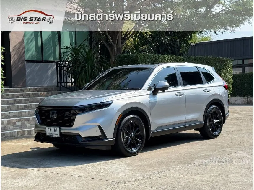 2023 Honda CR-V e:HEV ES SUV