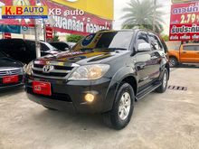 2005 Toyota Fortuner 2.7 (ปี 04-08) V SUV AT