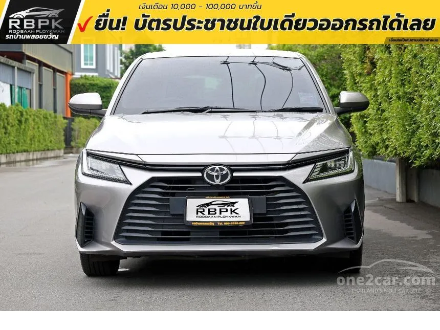 2024 Toyota Yaris Ativ Sport Sedan