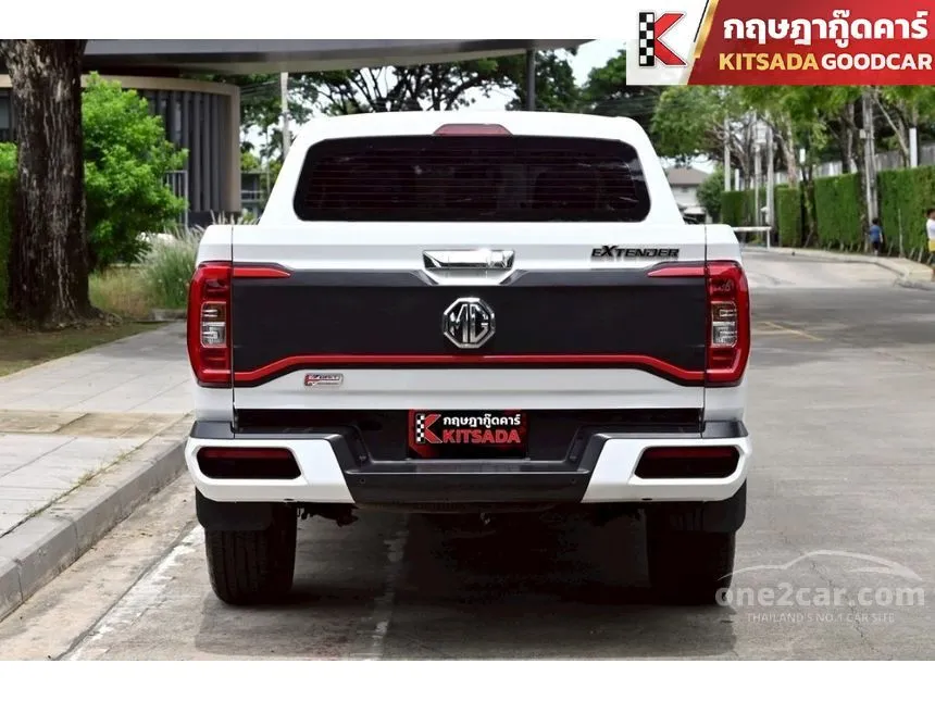 2023 MG Extender Grand X Pickup