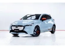 2023 Mazda 2 1.3 (ปี 15-25) Rookie Drive Sports Hatchback