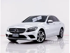 2020 Mercedes-Benz C220 2.0 d Avantgarde Sedan