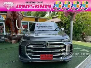 2024 MG Extender 2.0 Grand X Pickup