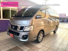 2021 Nissan Urvan 2.5 (ปี 13-17) NV350 CNG Van