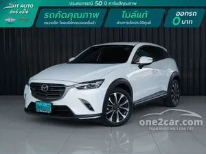 2023 Mazda CX-3 2.0 Comfort SUV