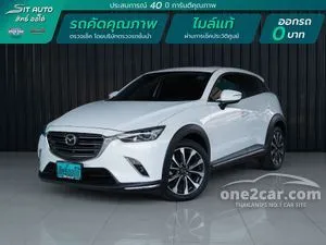 2023 Mazda CX-3 2.0 (ปี 15-26) Comfort SUV AT