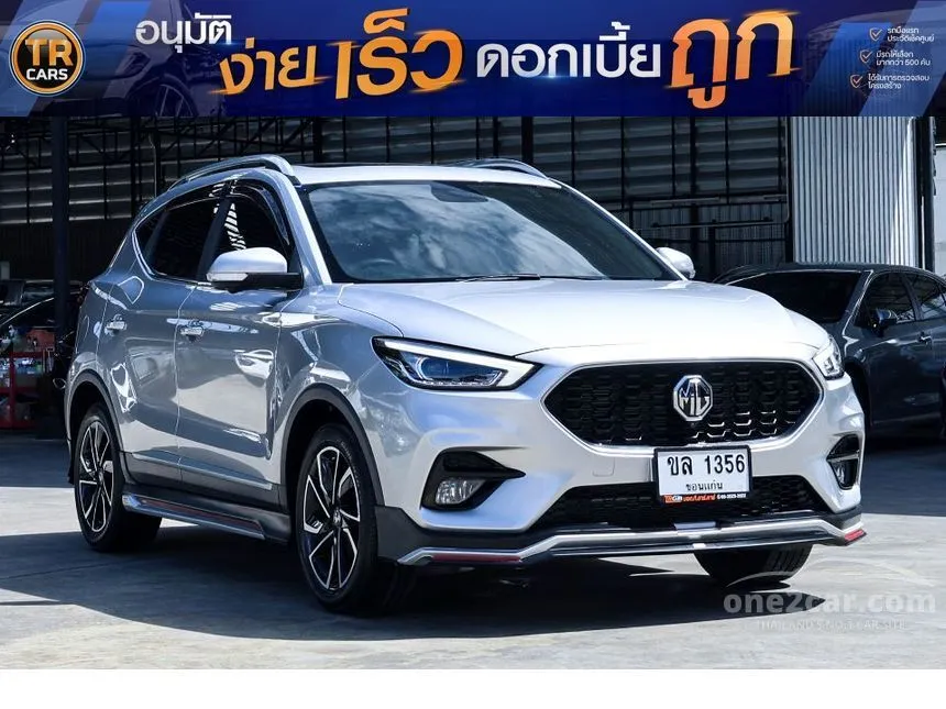 2021 MG ZS X+ SUV